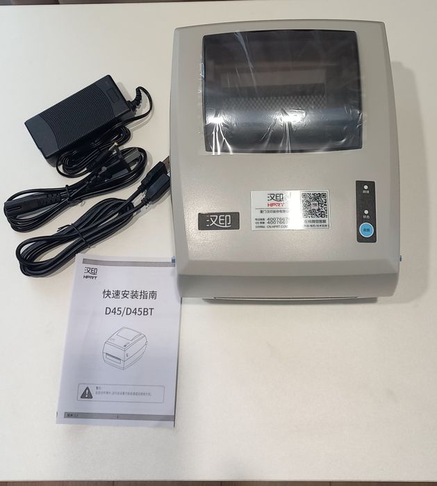 Продаю принтер новый