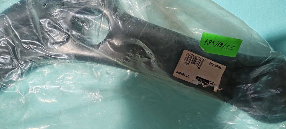 Нови части за леки коли