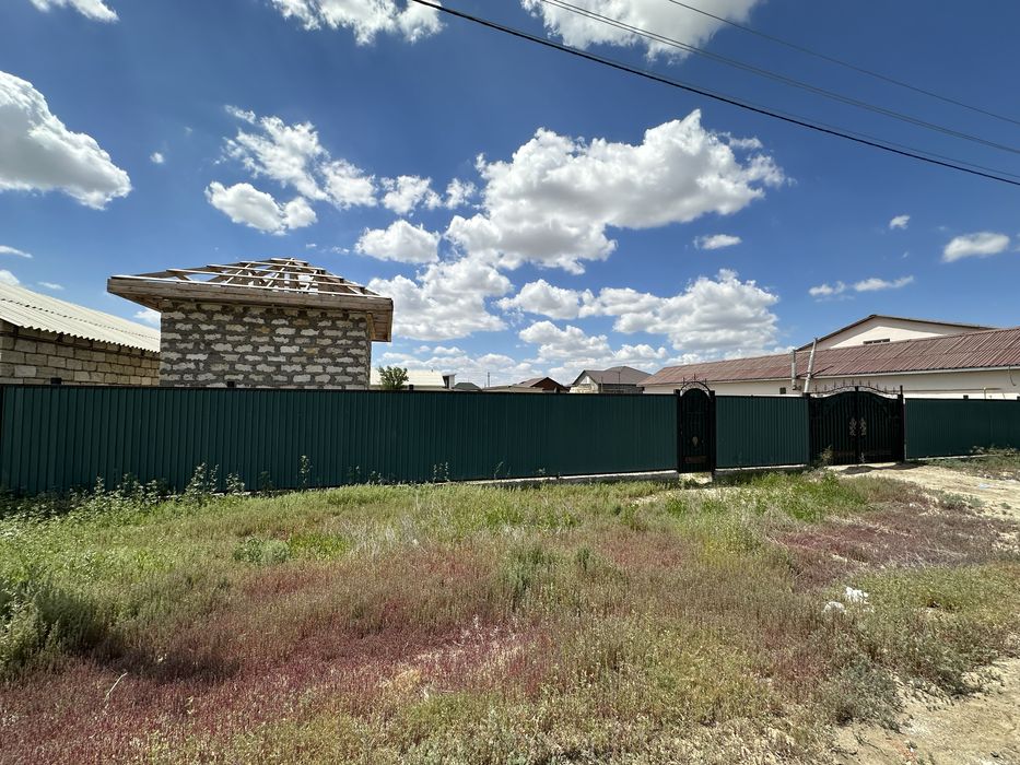 Земельный участок