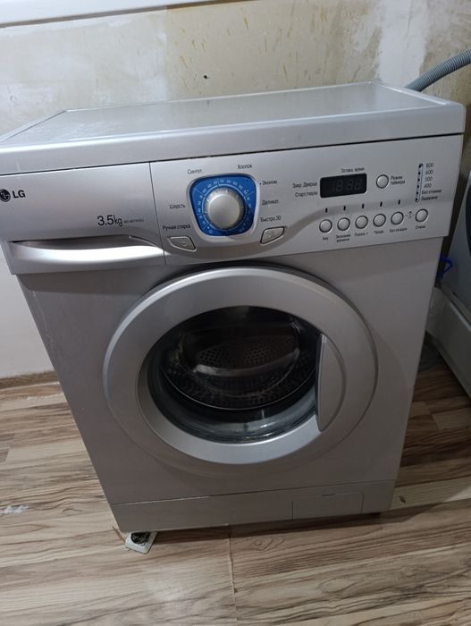 Стиральная машина LG срочно