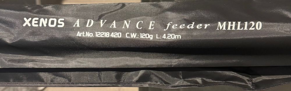 Фидер въдица Browning