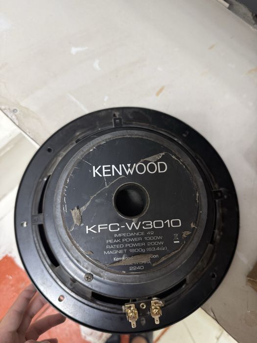 Пионер Калонка Сабуфер