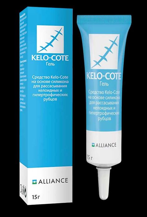 Kelo cote silicon gel, келокот гель от шрамов и рубцов