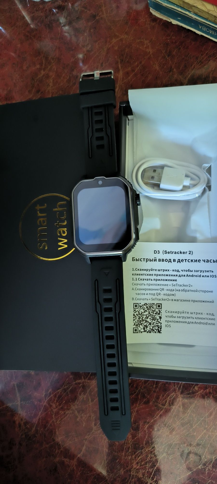 Часы наручные Smart Watch: 200 000 сум - Прочие телефоны Ташкент на Olx