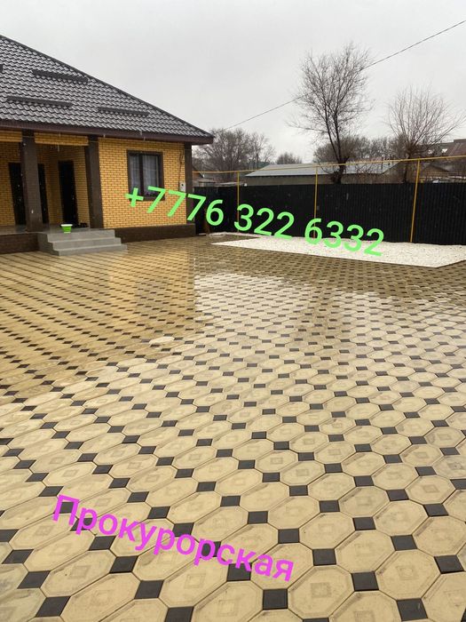 Брусчатка бардюр