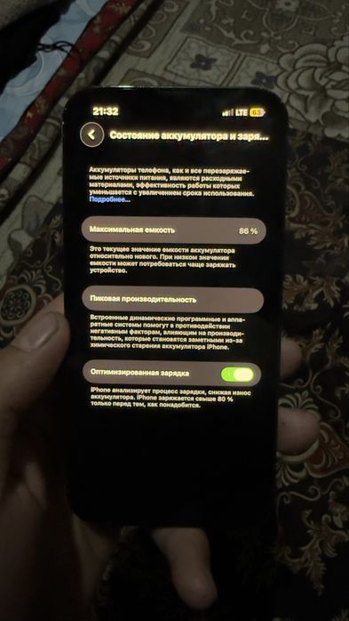 iphone 13 pro tinniq 128