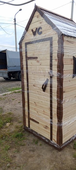 Продам туалет!..