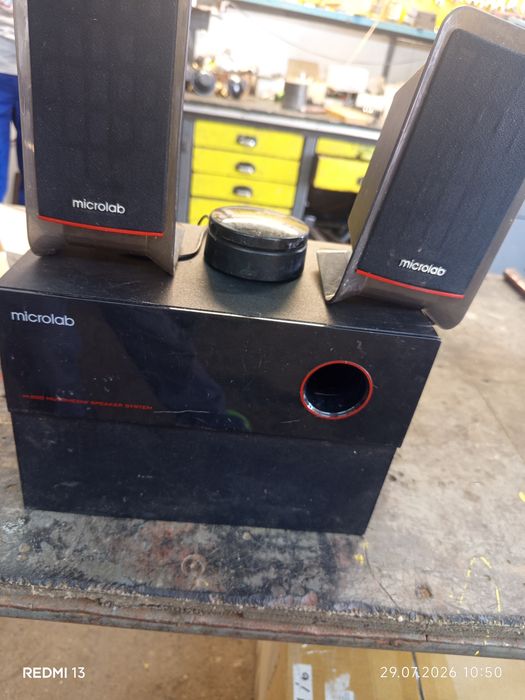 Продавам аудио система Microlab M-200 (2.1)