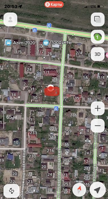 Земельный участок Кунгей