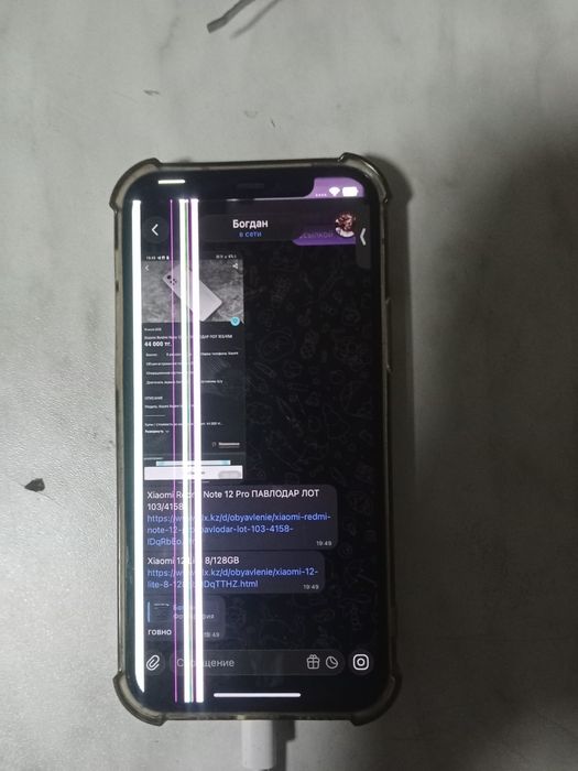 Iphone 12 pro айфон