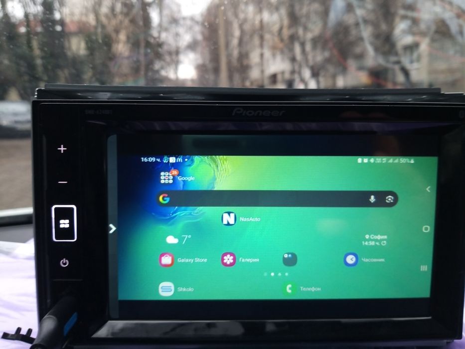 Мултимедия  Pioneer DMH-A240BT