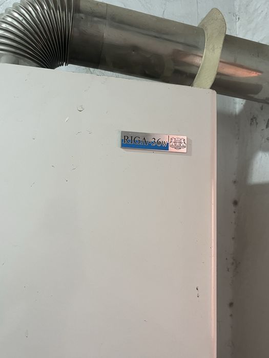 Натенны кател Рига