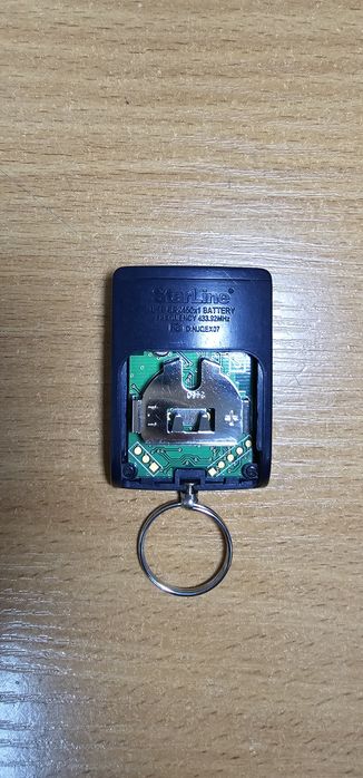 Доп. Пульт брелок к StarLine E90