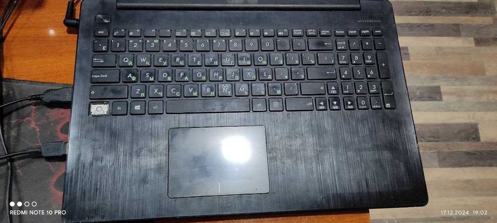 ASUS X553M noutbuk Sotiladi