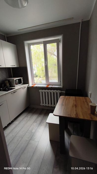 Квартира посуточно