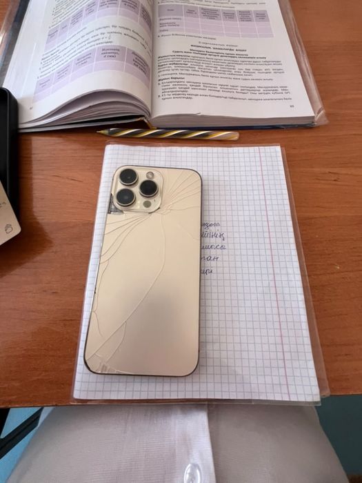 Айфон 14про макс
