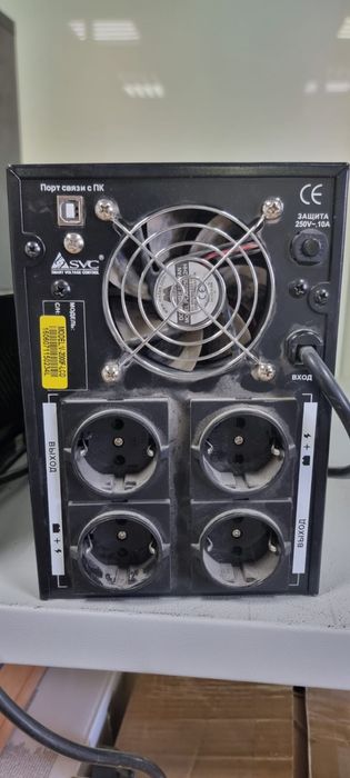 Продам ИБП SVC V-2000F-LCD