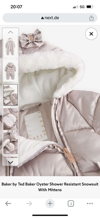 Ted Baker Космонавт 0-3м