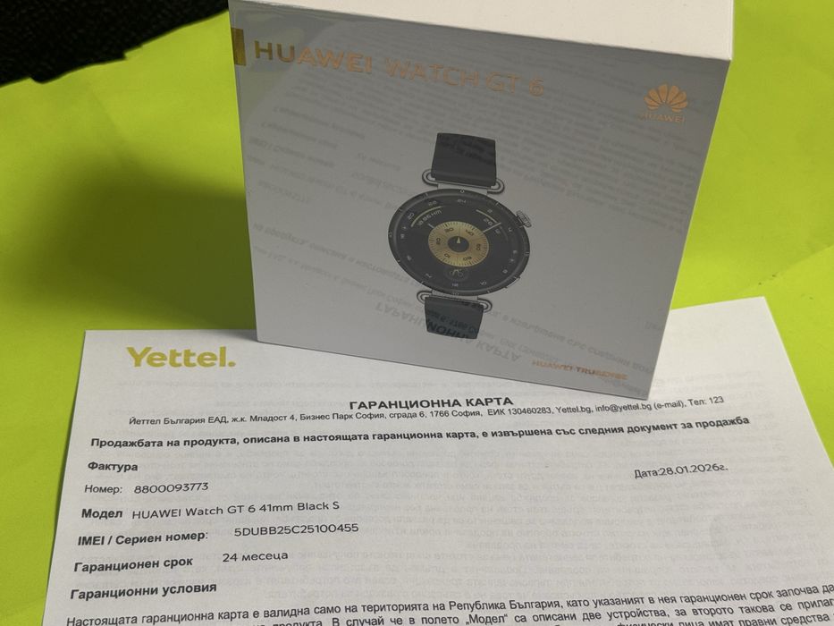ЗАПЕЧАТАН 41mm Huawei watch GT 6 Гаранция Yettel 2028 Black