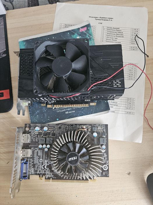 Видеокарта gts 450 h67