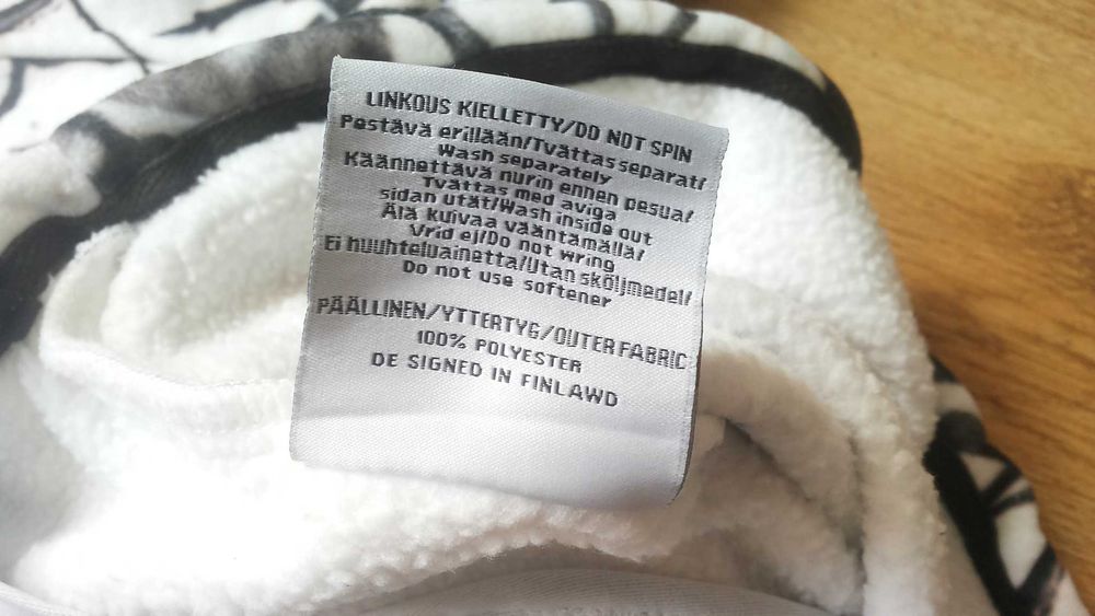JAHTI JAKT POLAR Fleece Jacket размер M поларена горница - 2305
