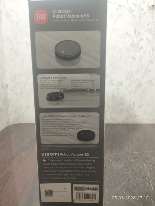 Бюджетный умный робот пылесос Xiaomi E 5