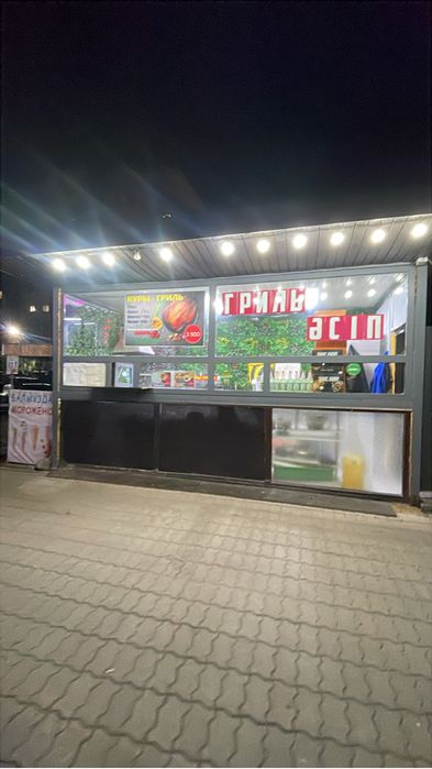 Павильон Бутик киоск куры гриль