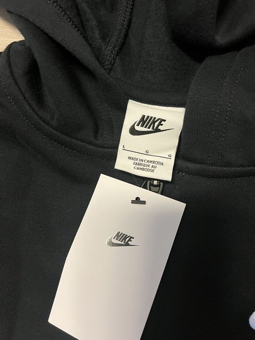 Детски суитчер Nike
