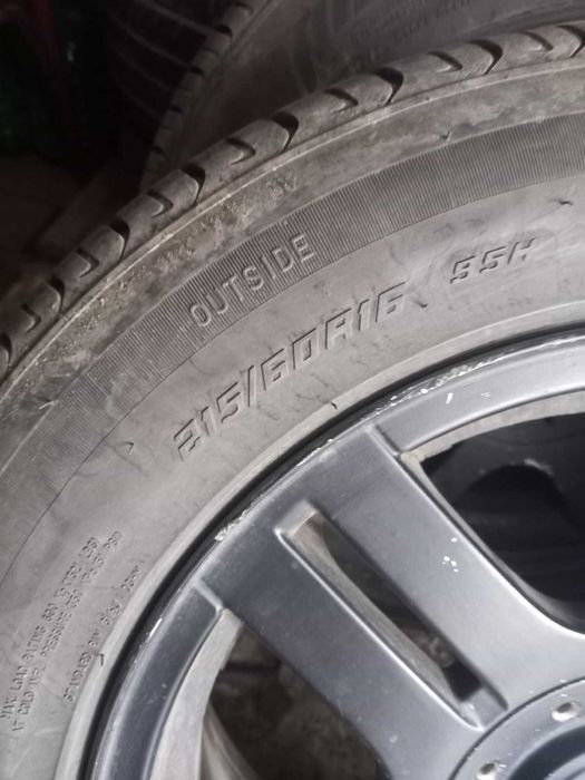 Продам резину с дисками