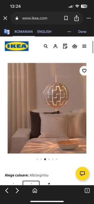 Lustră IKEA PS 2014 albă 35cm - ca nouă, design modern SF!