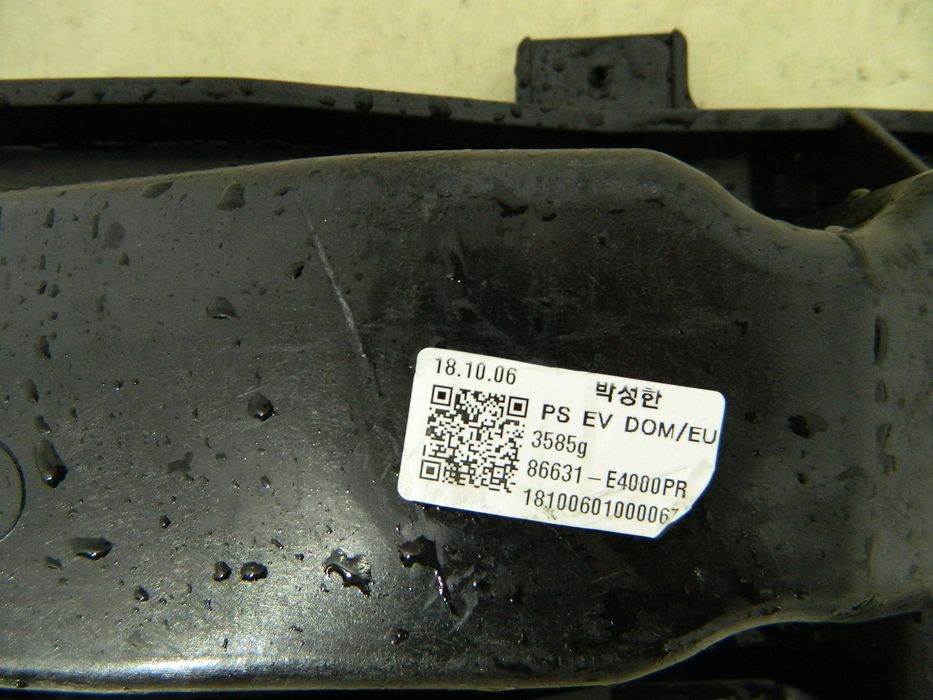 Armatura bara   spate Kia Soul, 2014, 2015, 2016, 2017, 2018, 86631-E4050