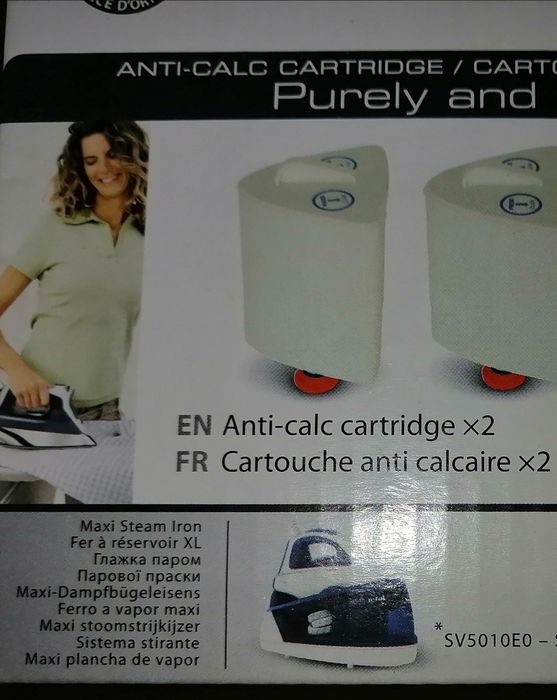 Комплект филтри за парогенератор Tefal