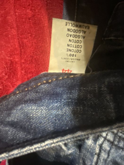 Always Jean'sesslan дънки за мотор