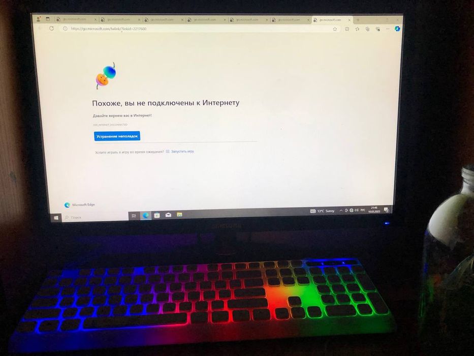 продам комп фастом