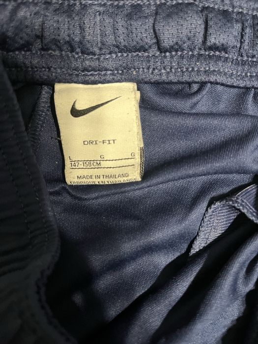 Три оригинални екипа Nike