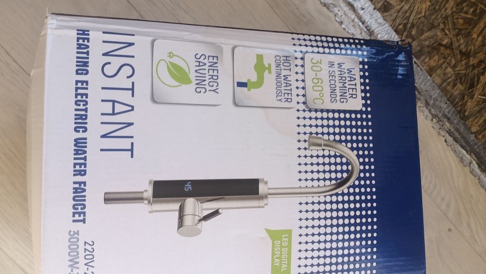 Продам водонагревательный кран