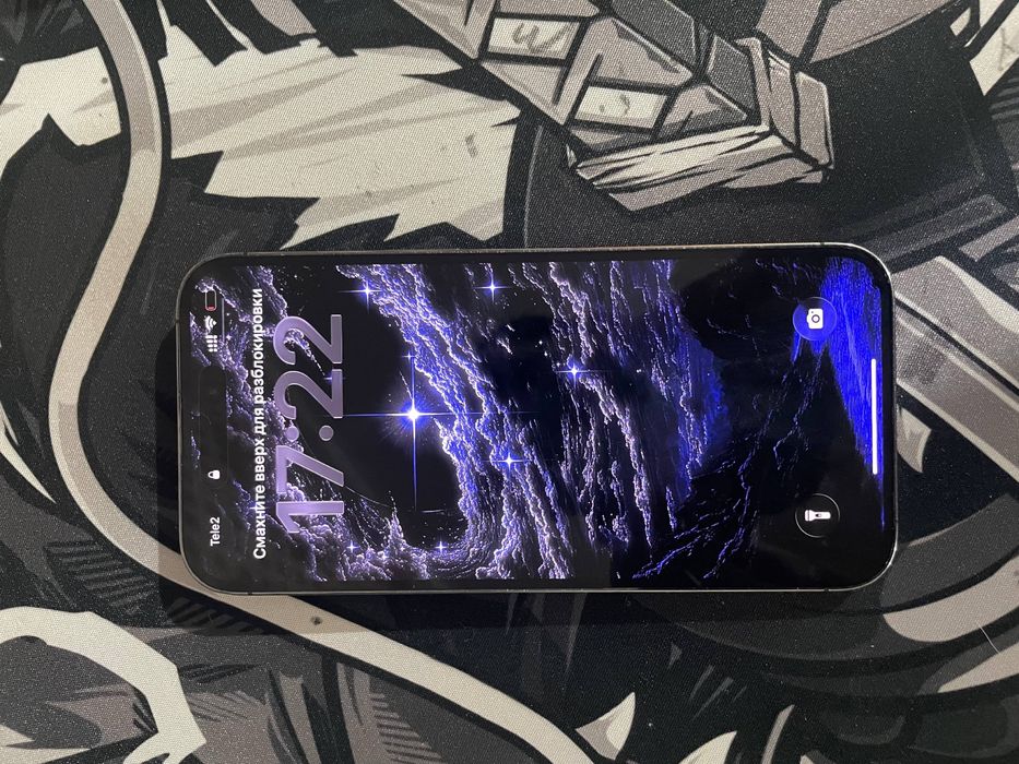 iPhone 14 Pro Max 128