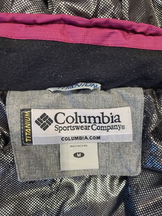 Костюм лыжный Columbia