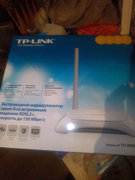 Продам роутер в рабочем состоянии