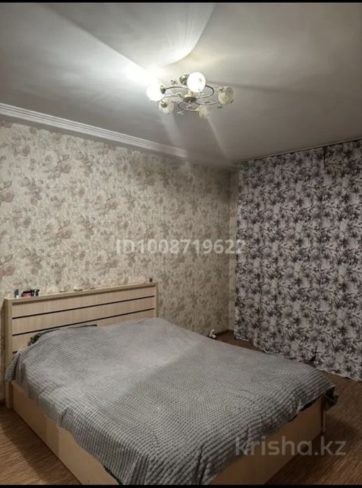 Сдам комнату девочкам