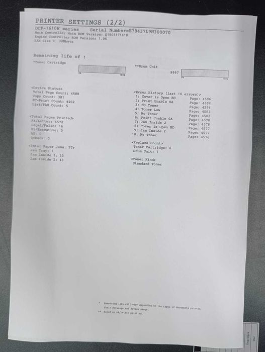 Imprimanta Brother multifunctional