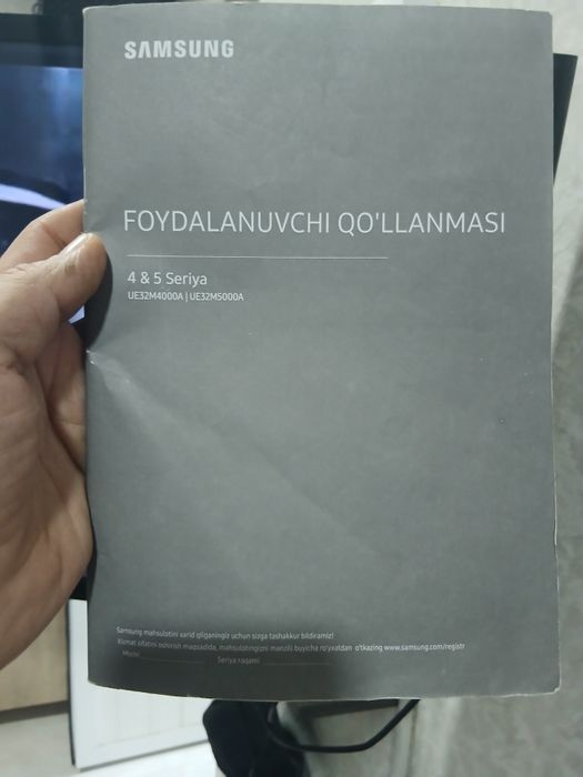 Продам телевизор б.у Samsung  32