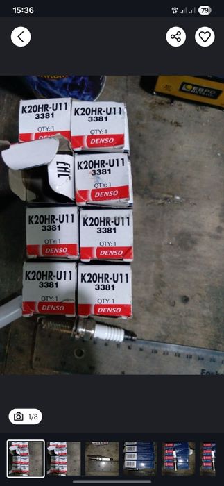 Продам продам продам