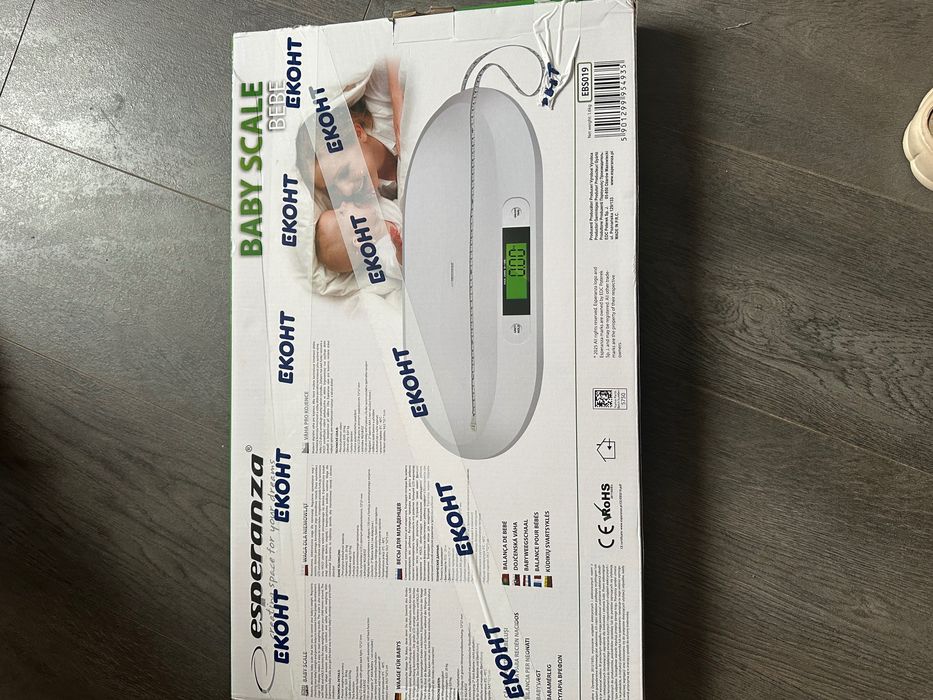 Бебешка везна Esperanza