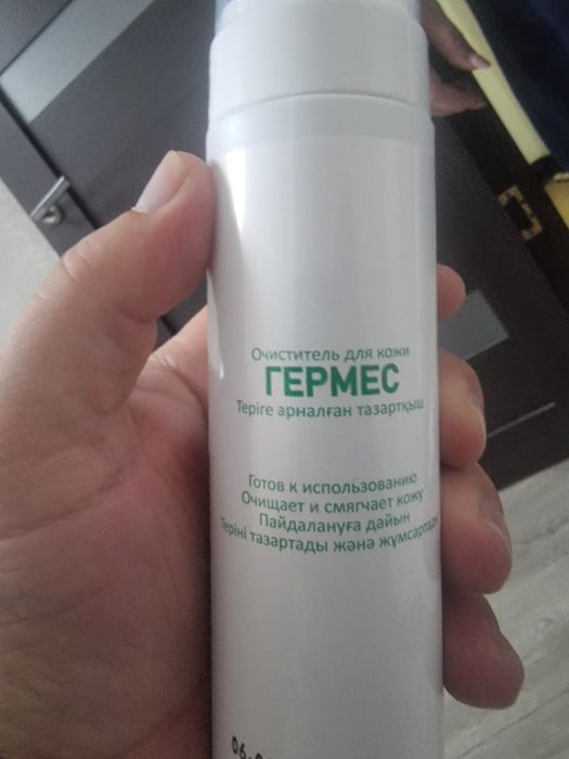 Очиститель для кожи
