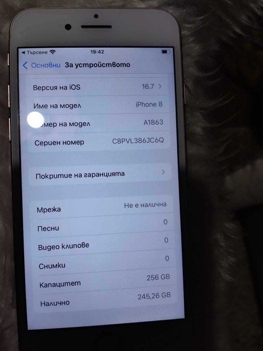 iPhone 8 256 gb малко употребяван