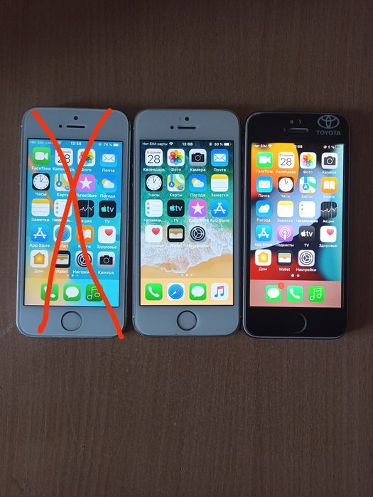 Продам Айфон 5s 64гб.