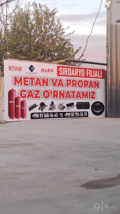 Metan propan ustanovka