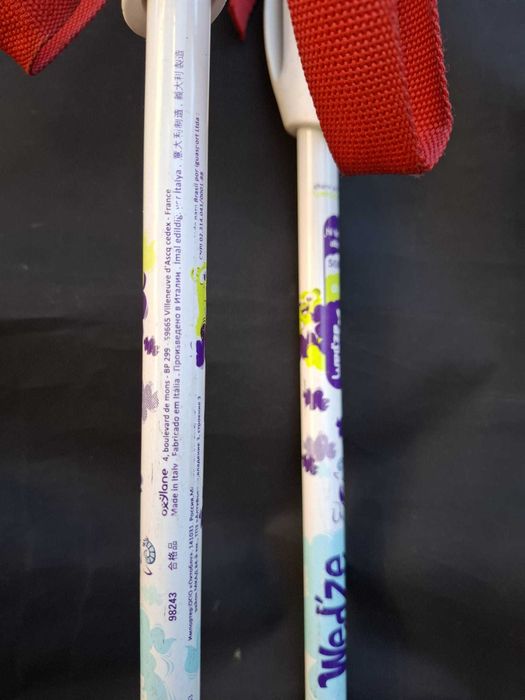 Bete ski Wedze 90 cm