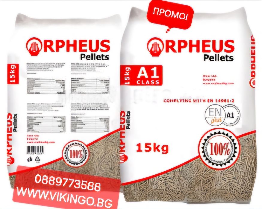 Vikingo.bg/peletisofia.bg иглолистни пелети Доставка!
